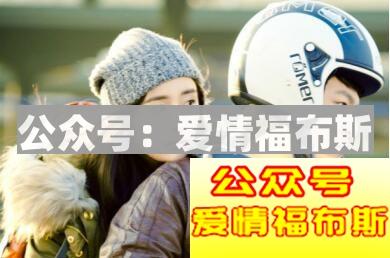 越是喜欢越是小心翼翼：女神反而越不理你第2张