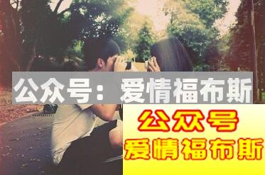 越是喜欢越是小心翼翼：女神反而越不理你第3张