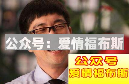 什么样的男生让女生觉得很low？第2张