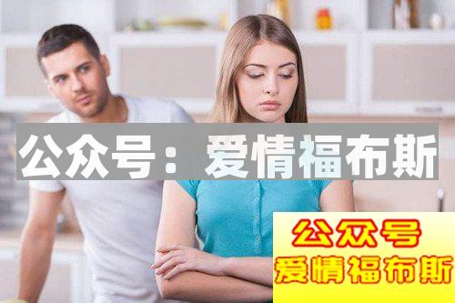 为什么恋爱后期老是容易吵架?如何避免第2张