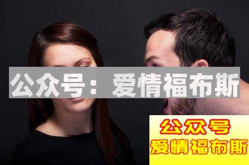为什么恋爱后期老是容易吵架?如何避免第1张