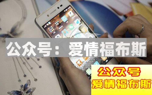 在网上与女生聊天，哪些雷区不可触碰第1张