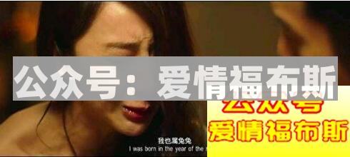 爱作女生最爱的问题：教你破解她的废物测试第2张