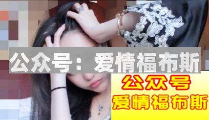 和女朋友新鲜感消失后,还能聊什么?第2张