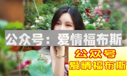 和女朋友新鲜感消失后,还能聊什么?第3张