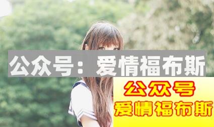 和女朋友新鲜感消失后,还能聊什么?第1张