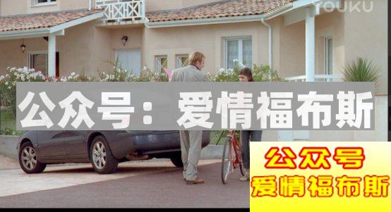 你以为你爱TA？其实你只是感动了自己第2张