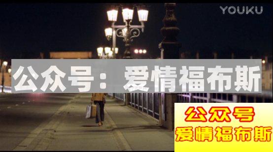 你以为你爱TA？其实你只是感动了自己第3张