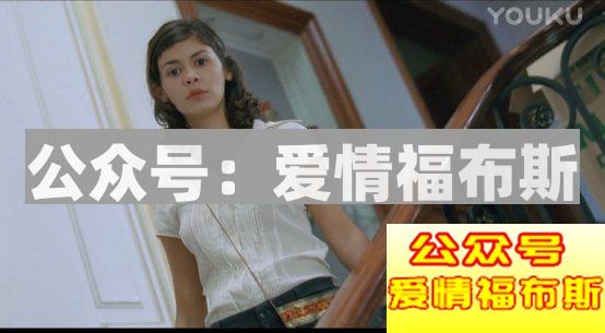 你以为你爱TA？其实你只是感动了自己第6张