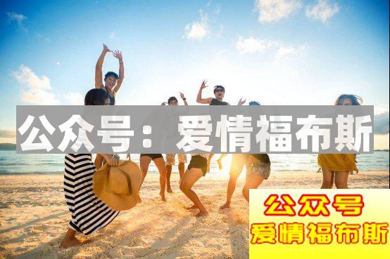 你以为你爱TA？其实你只是感动了自己第12张