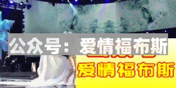 维密奚梦瑶摔倒成热点,但你知道什么是维密秀吗?第3张