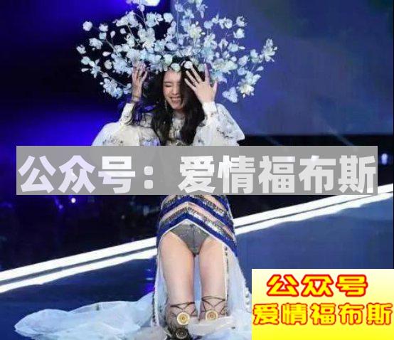 维密奚梦瑶摔倒成热点,但你知道什么是维密秀吗?第5张