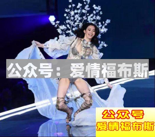维密奚梦瑶摔倒成热点,但你知道什么是维密秀吗?第4张