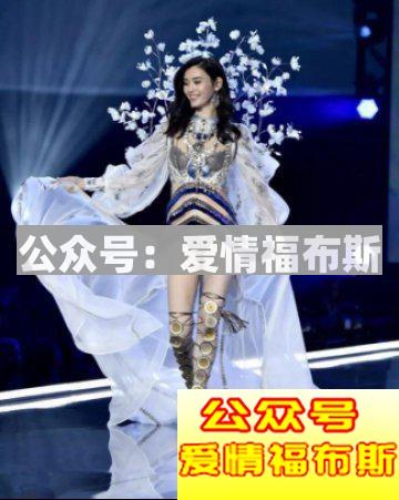 维密奚梦瑶摔倒成热点,但你知道什么是维密秀吗?第7张