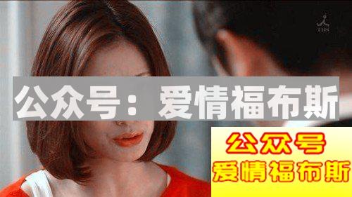 为什么女朋友爱生气？女友生气了应该怎么办第2张