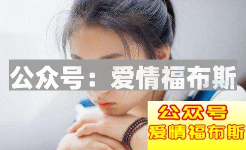 为什么女朋友爱生气？女友生气了应该怎么办第1张