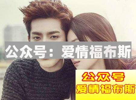 与女朋友复合之后怎么开展聊天话题第2张