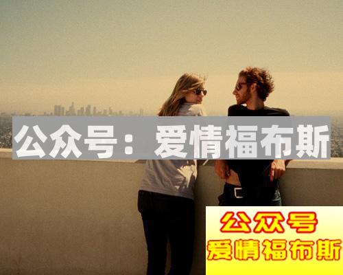 与女朋友复合之后怎么开展聊天话题第1张