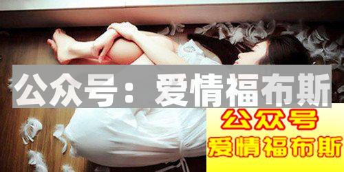 为什么女朋友容易没有安全感？如何让女朋友有安全感第2张