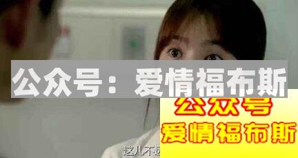 做好这些，再也不怕约女生不出来了第1张