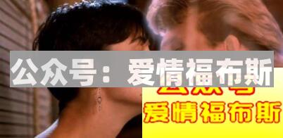 做好这些，再也不怕约女生不出来了第3张