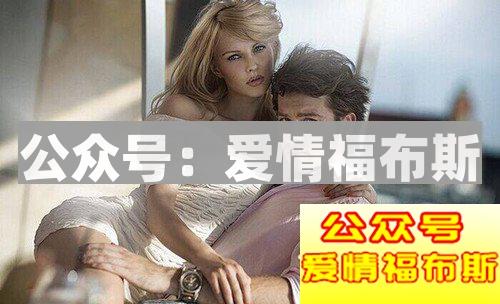 哪些是女人的“免责声明”？如何避免做备胎第2张