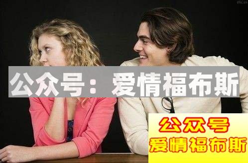 哪些是女人的“免责声明”？如何避免做备胎第1张