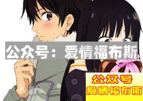 一遇到自己喜欢的女生就害羞不敢上前怎么办？