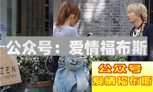 如何做到让妹子心甘情愿被搭讪