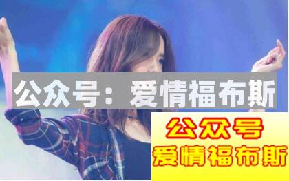 女朋友太单纯怎么办，要如何教？第2张