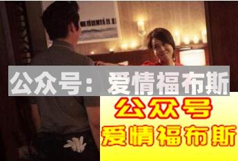 女朋友太单纯怎么办，要如何教？第3张