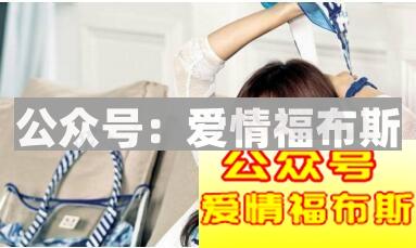 为什么女神和我聊天冷淡，和别人却火热？第2张