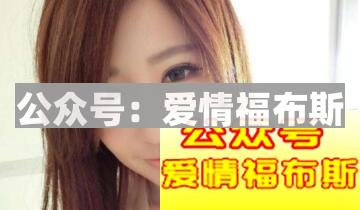 为什么女神和我聊天冷淡，和别人却火热？第1张