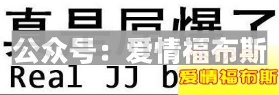 男人身上不同部位的毛发修建建议第2张