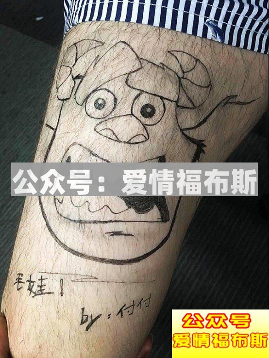 男人身上不同部位的毛发修建建议第3张