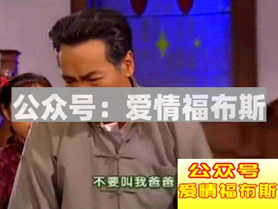 男人身上不同部位的毛发修建建议第6张