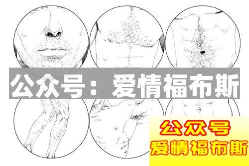男人身上不同部位的毛发修建建议第17张