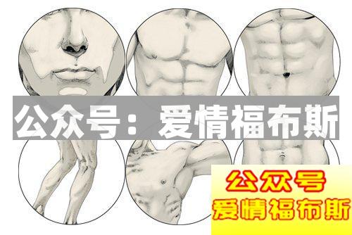 男人身上不同部位的毛发修建建议第18张