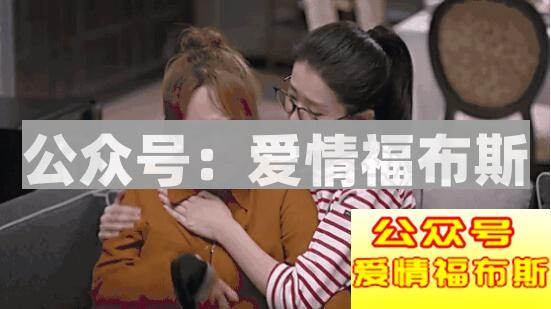 “女权”到底是什么？对于女权主义你怎么看？第2张