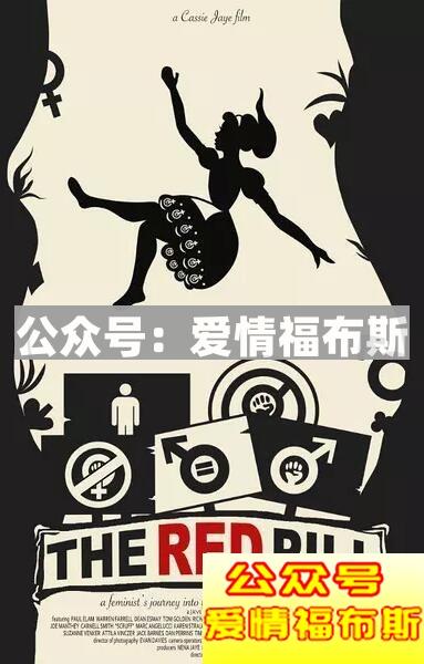 “女权”到底是什么？对于女权主义你怎么看？第7张