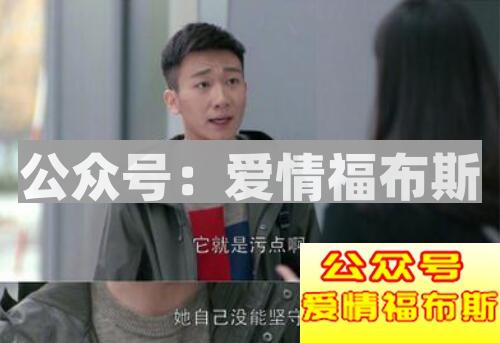 “女权”到底是什么？对于女权主义你怎么看？第1张