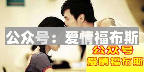 如何将一个把你当朋友的女生变为女朋友第3张