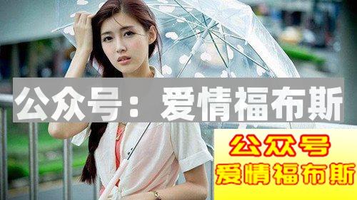 如何将一个把你当朋友的女生变为女朋友