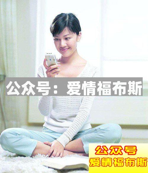 盘点女生最讨厌的3种聊天方式！下次聊天记得避开第2张