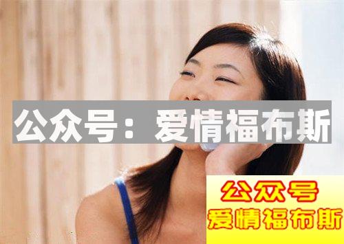 盘点女生最讨厌的3种聊天方式！下次聊天记得避开第3张