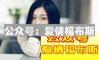 为什么说廉价的爱情不长久？第2张