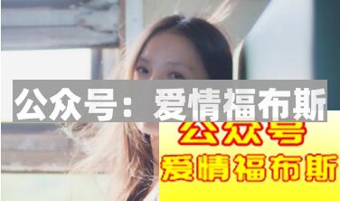 为什么说廉价的爱情不长久？第3张