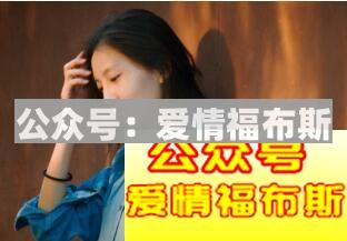 为什么说廉价的爱情不长久？