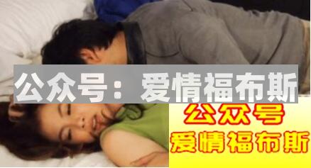 女生的这些小暗示你真的懂吗第2张