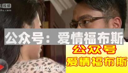 女生的这些小暗示你真的懂吗第3张